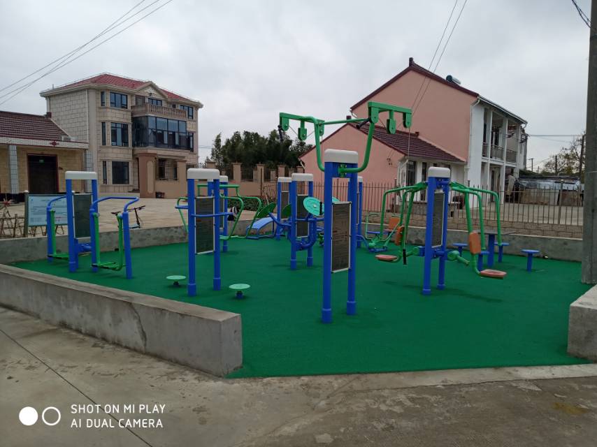 人民村10組市民益智健身點 人民村10組市民益智健身點