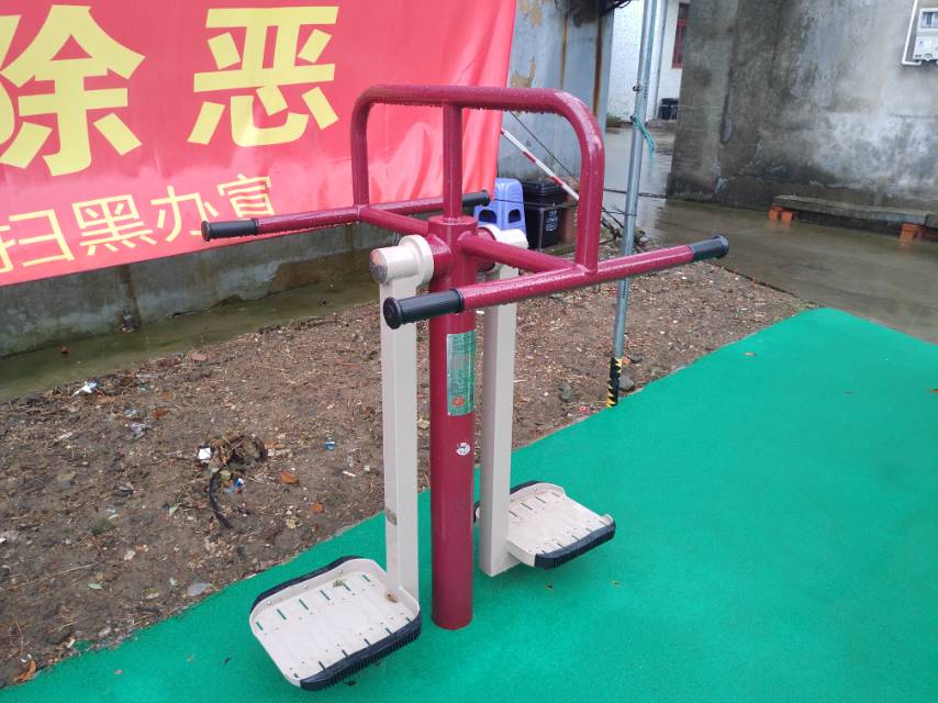 鐘擺器 鐘擺器