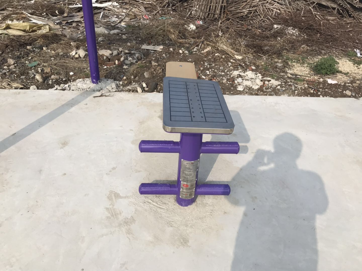 柔韌訓練器 柔韌訓練器