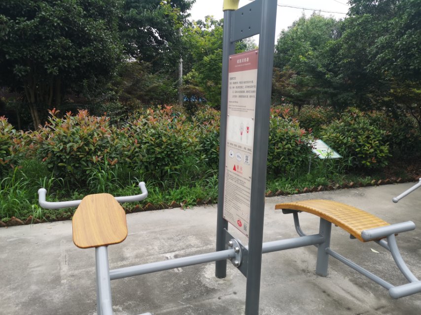 背腹肌訓(xùn)練器 背腹肌訓(xùn)練器