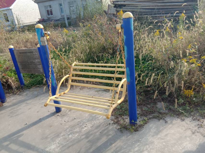 其 它 其 它