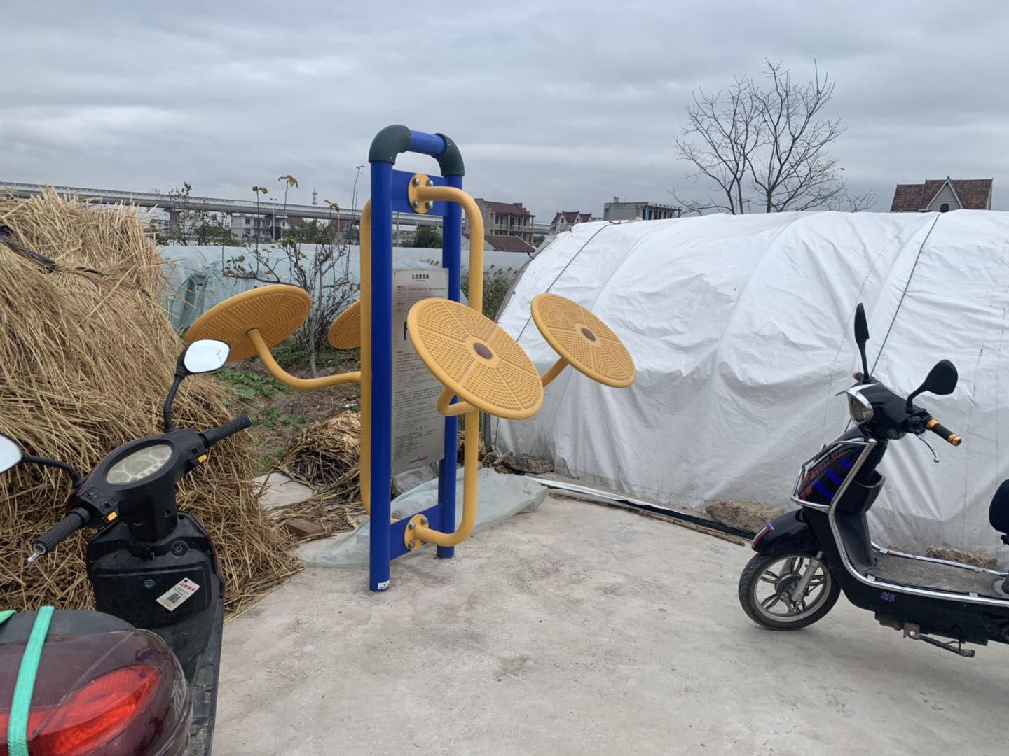 太極揉推器 太極揉推器