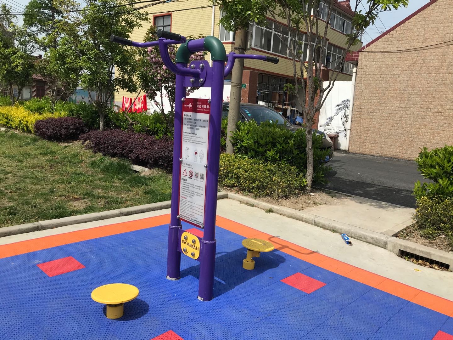 雙位轉腰器 雙位轉腰器