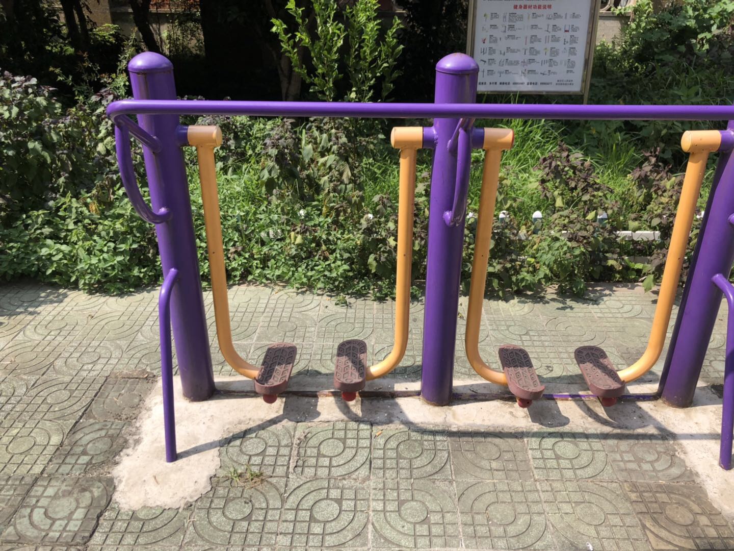 太空漫步機