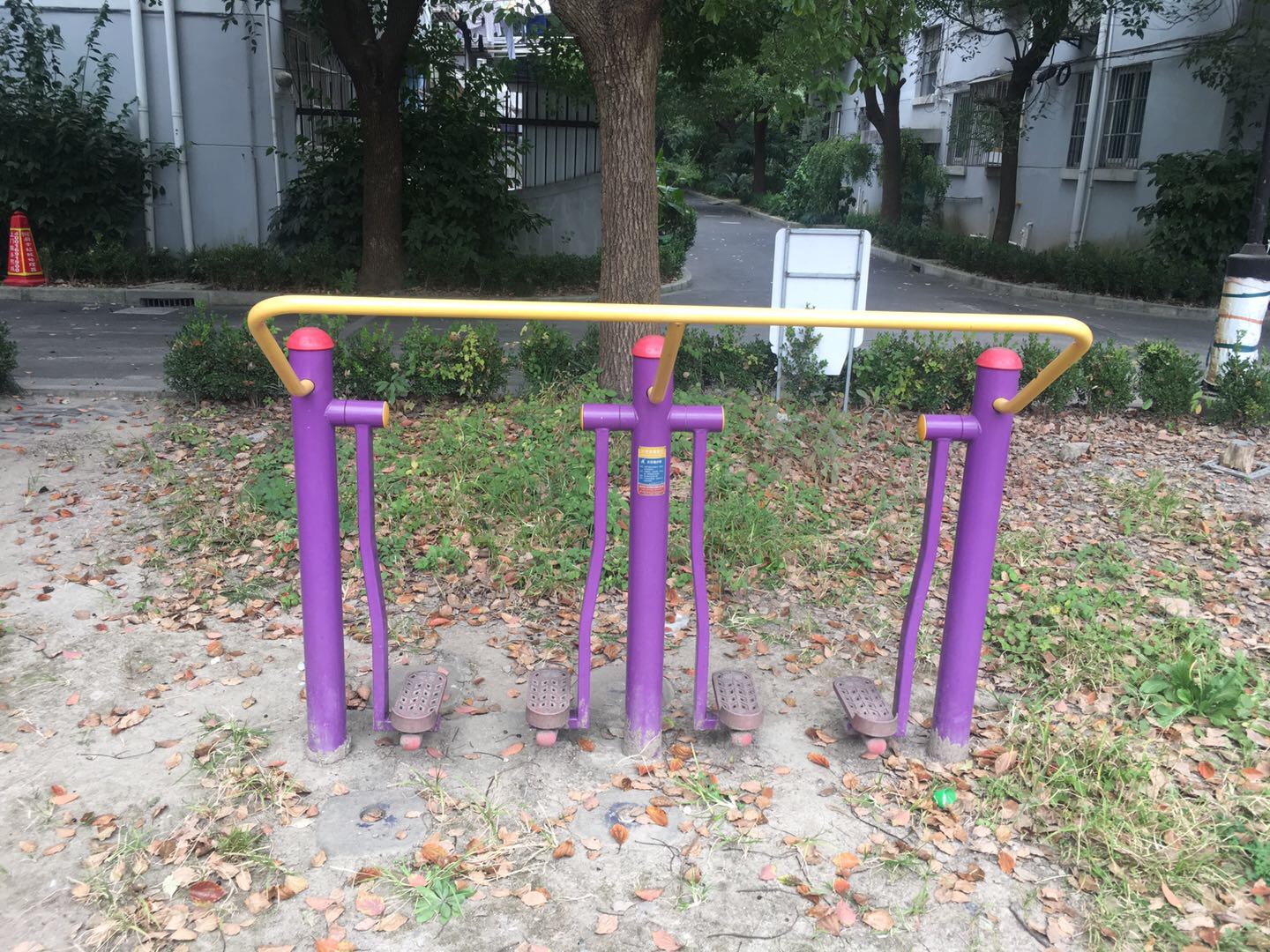 太空漫步器 太空漫步器