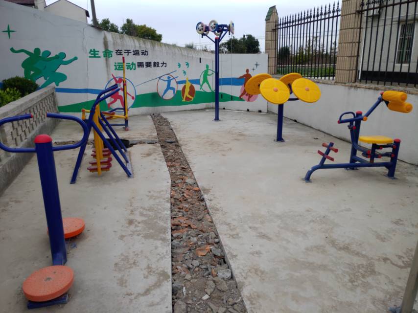 新振村新二1組健身點