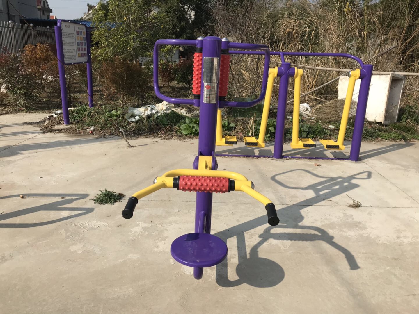 腰背按摩器 腰背按摩器