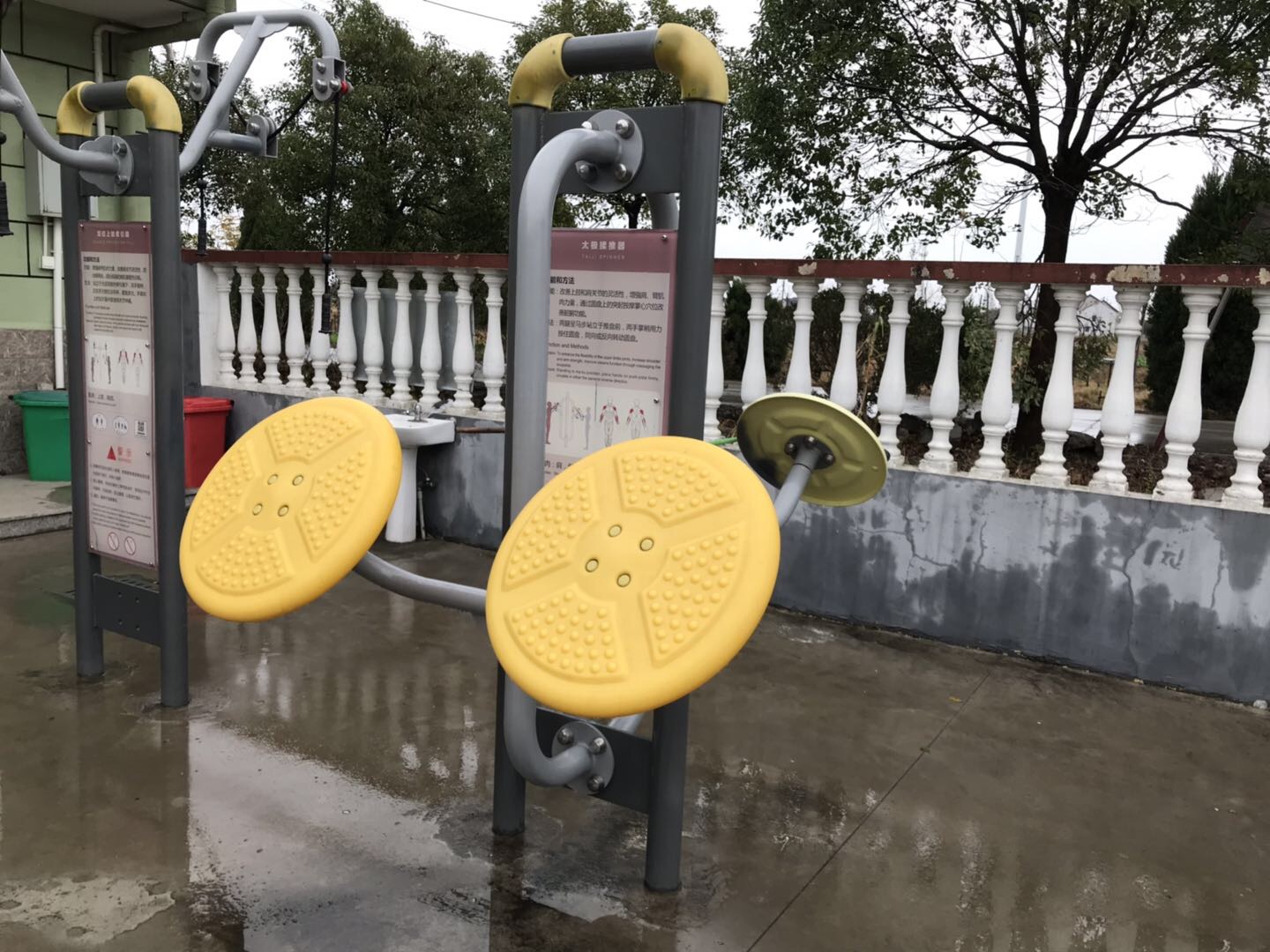 太極揉推器 太極揉推器