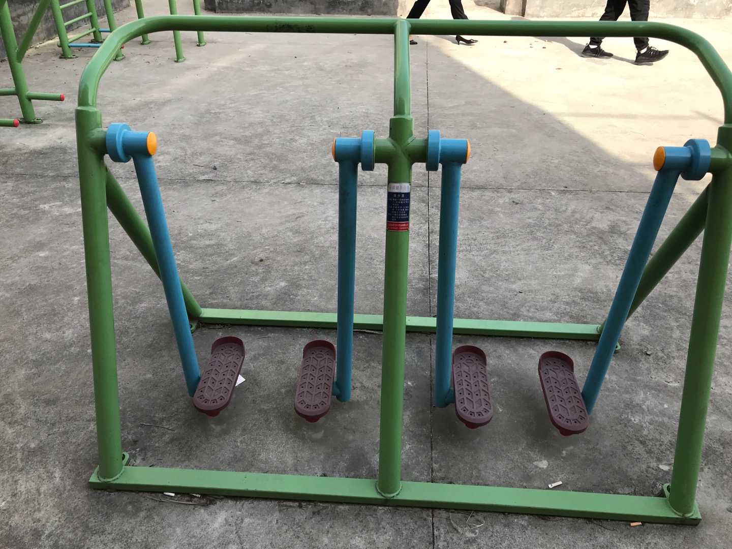 漫步器 漫步器