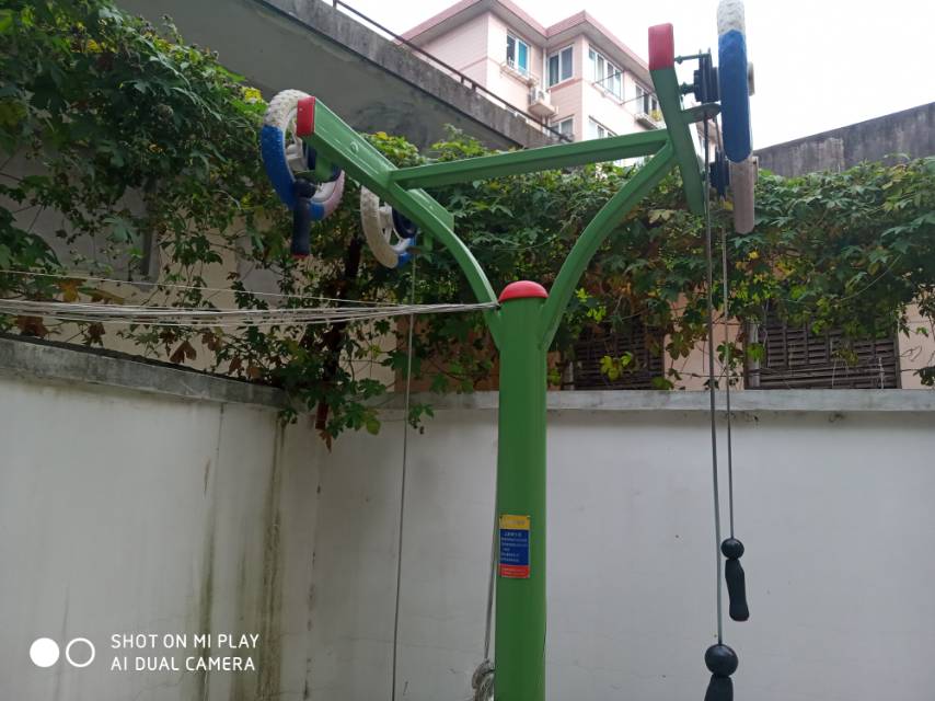 上肢牽引器 上肢牽引器