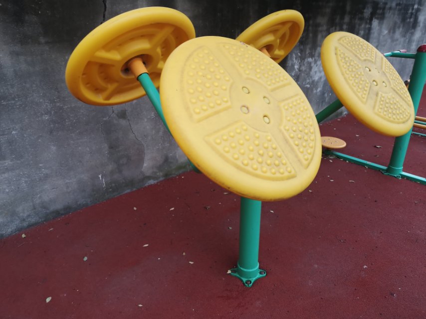 太極揉推器 太極揉推器