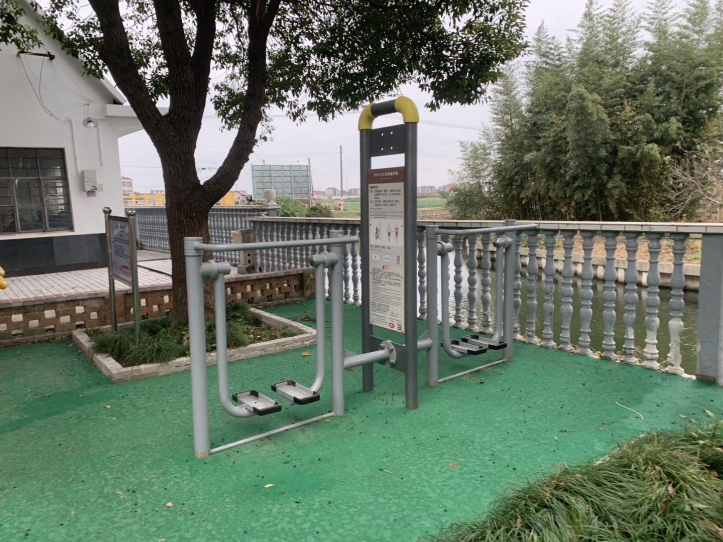 太空漫步機(jī) 太空漫步機(jī)