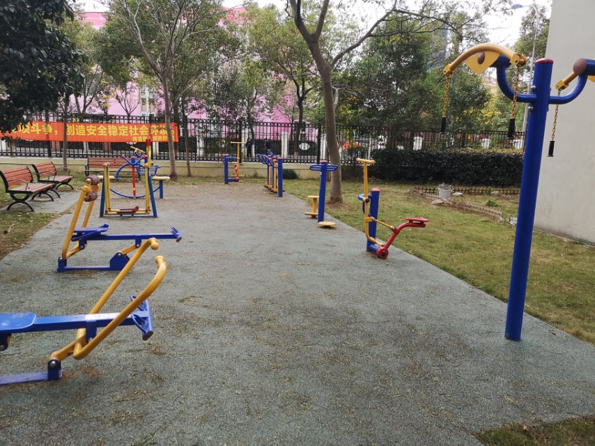 瑞陽苑A區健身點