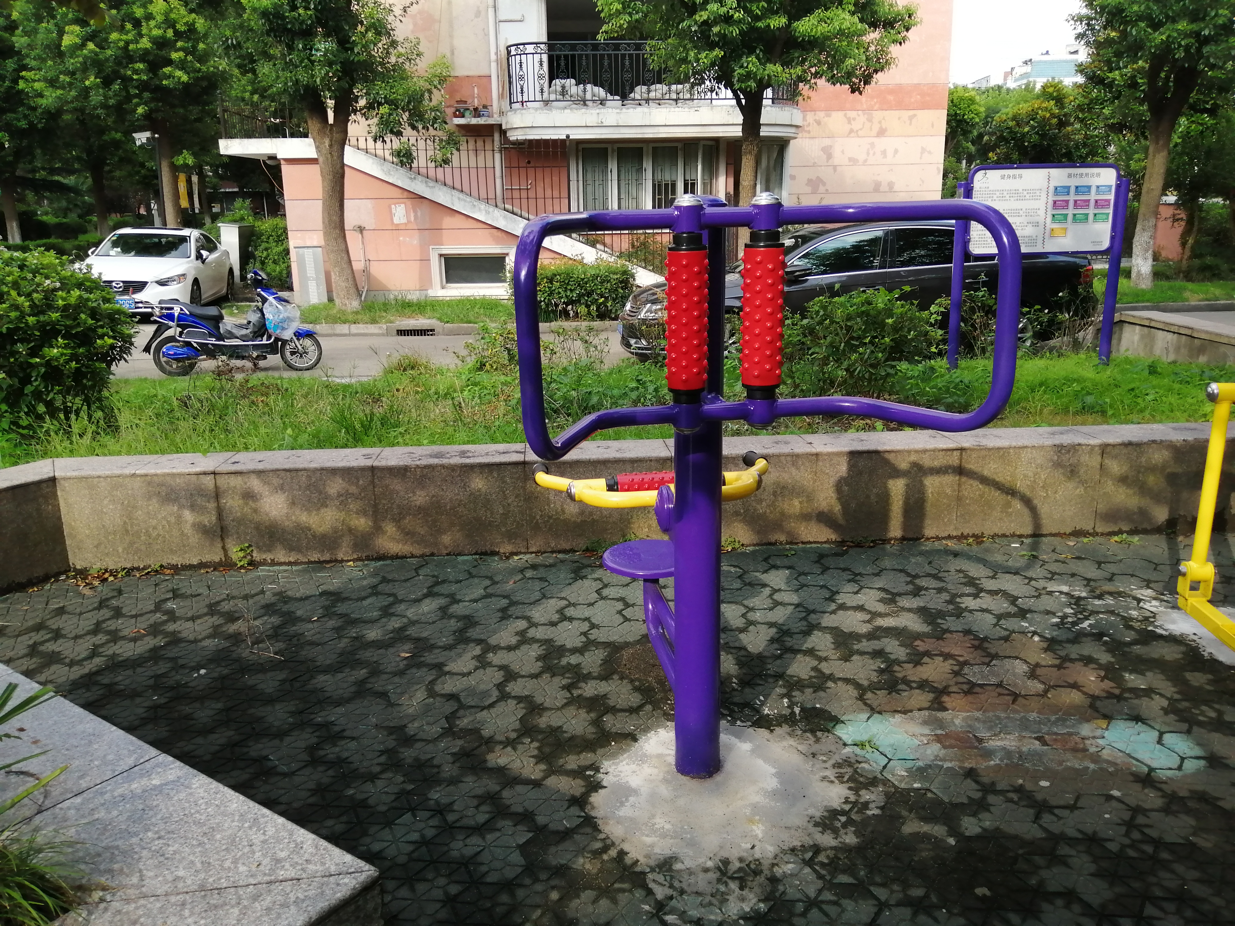 腰背按摩器 腰背按摩器