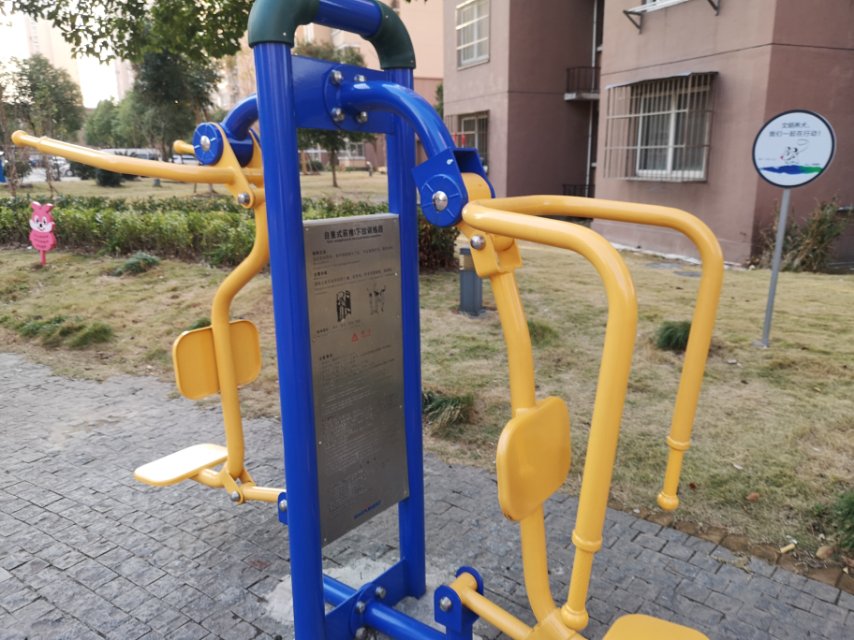 自重式訓練器 自重式訓練器