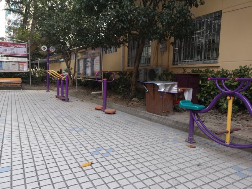 殷二居委健身點A