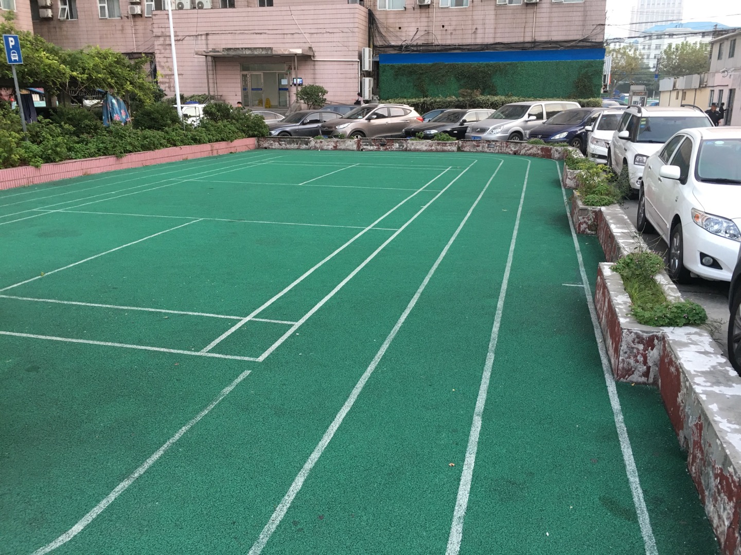申漢大廈健身步道 申漢大廈健身步道