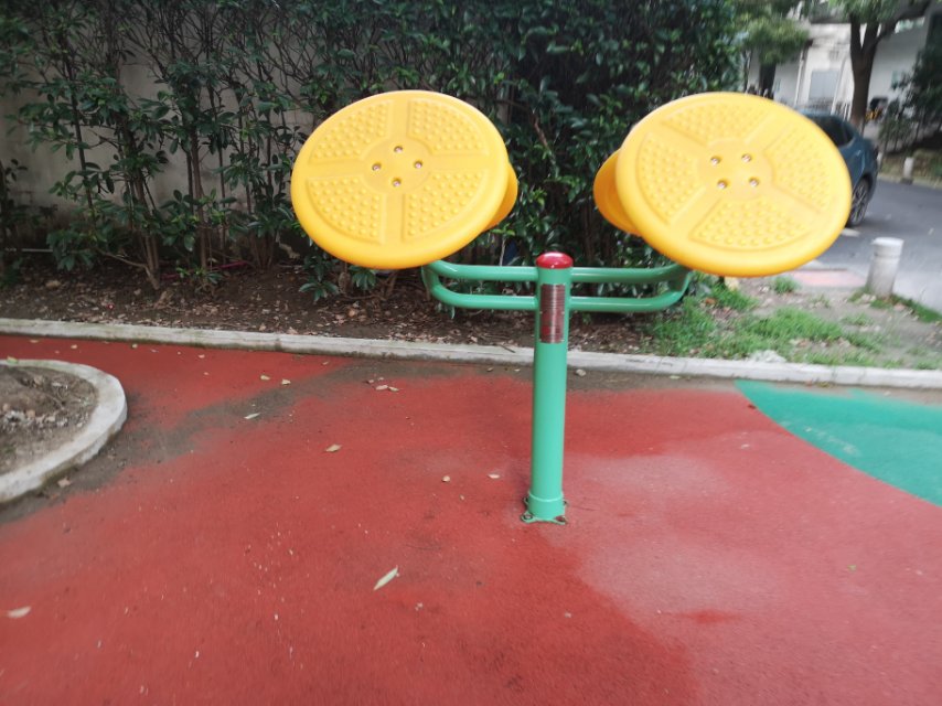 太極揉推器 太極揉推器