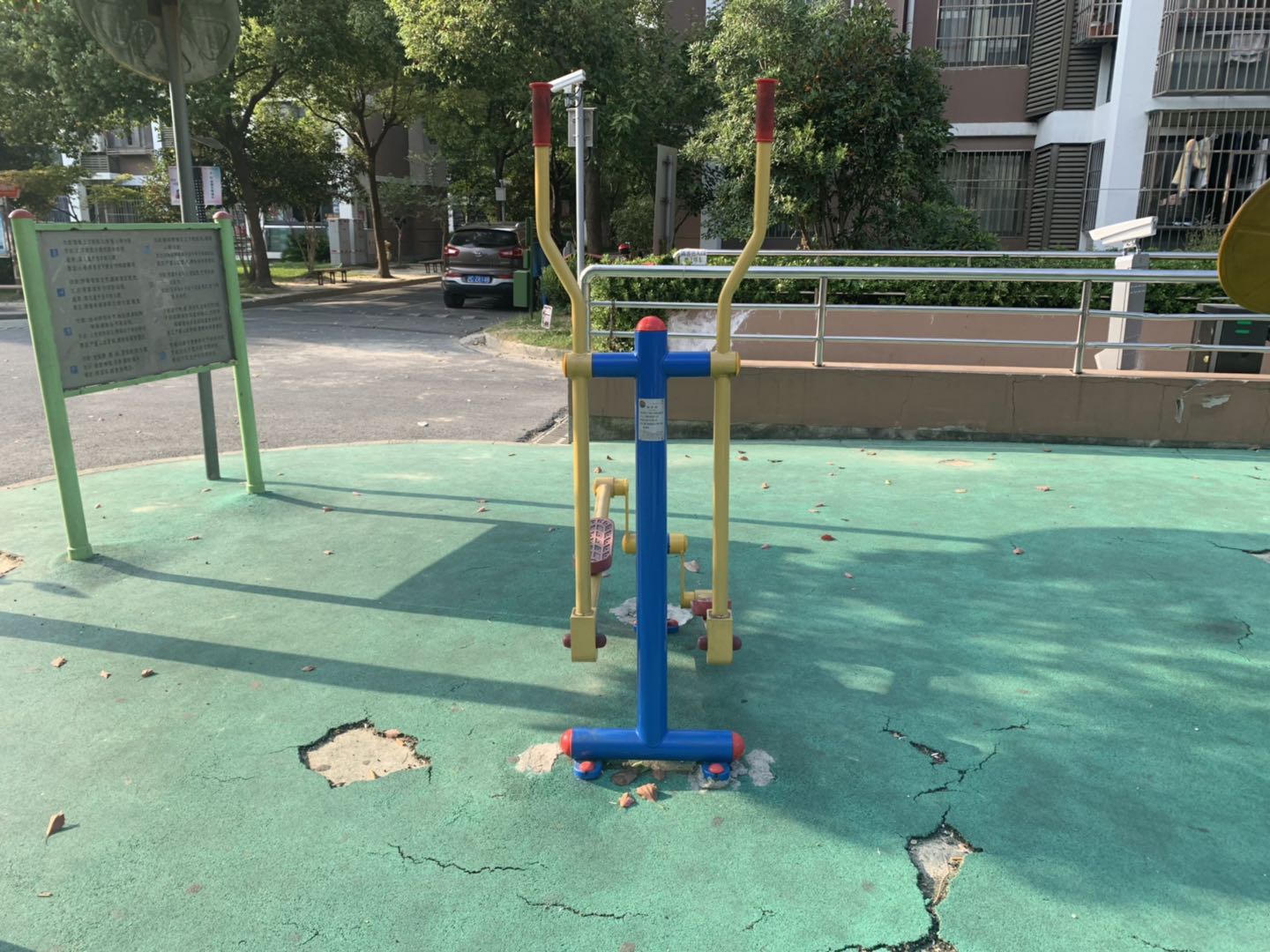 跑步器 跑步器