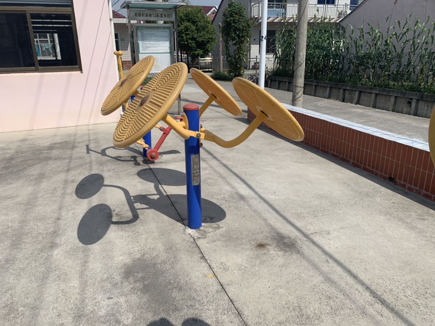 太極揉推器 太極揉推器