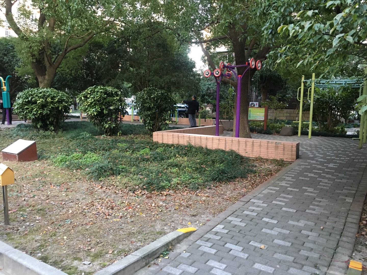 江南山水健身點 江南山水健身點