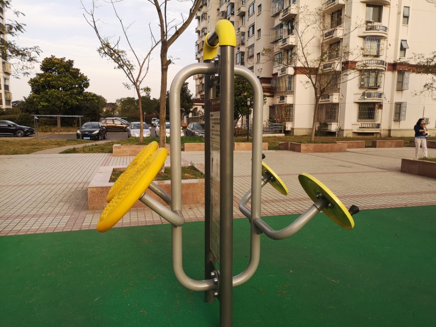 太極揉推器 太極揉推器