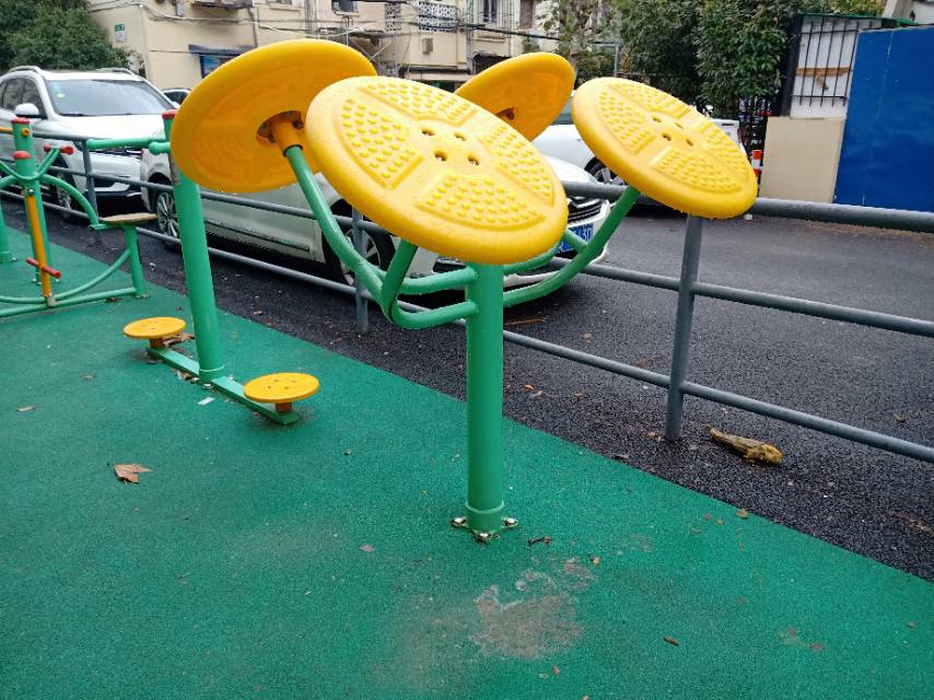 太極揉推器 太極揉推器