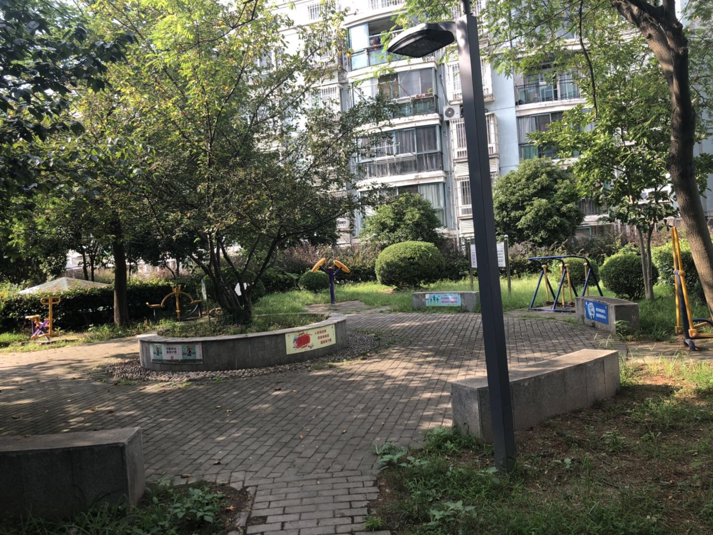 滄海綠苑二期健身點