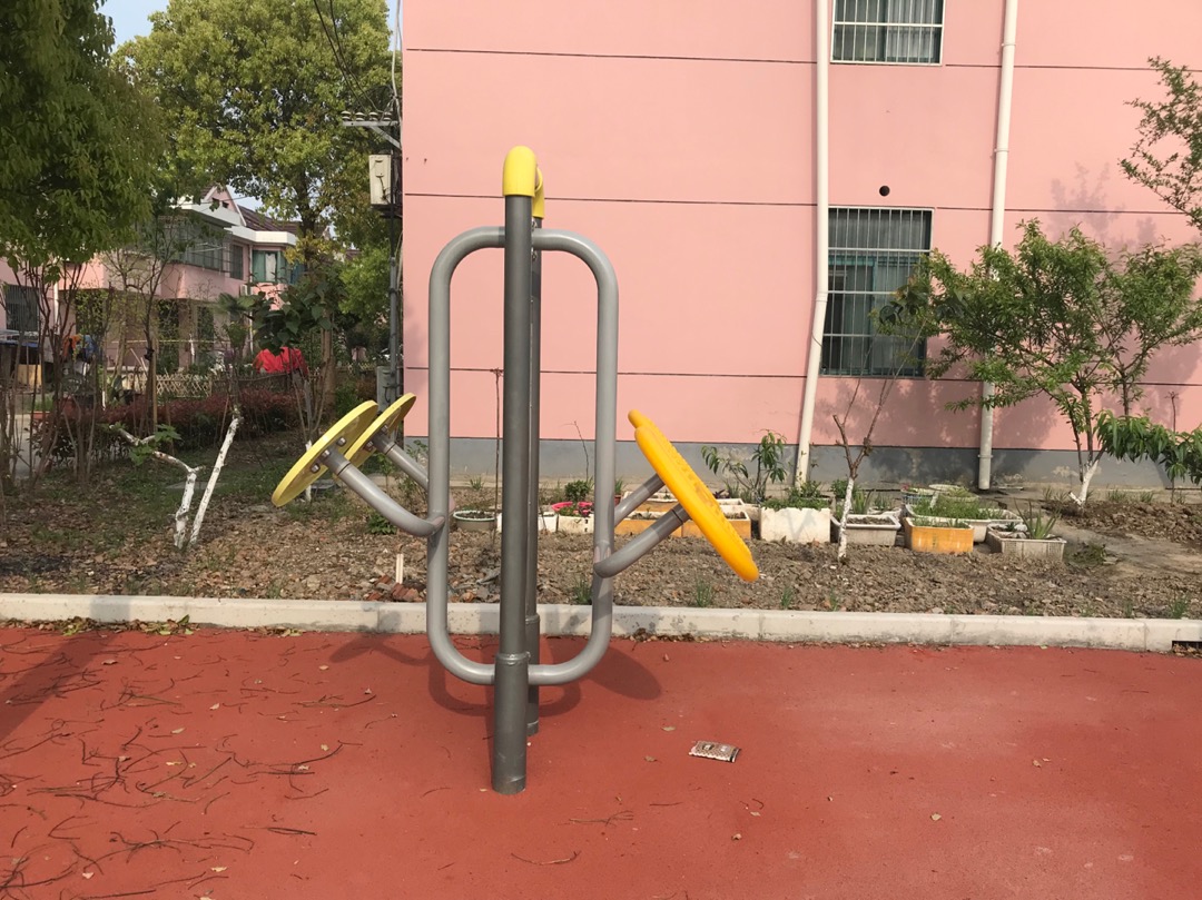 太極揉推器 太極揉推器