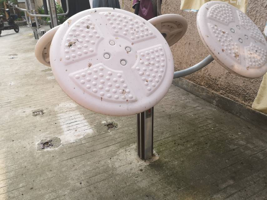 太極揉推器 太極揉推器