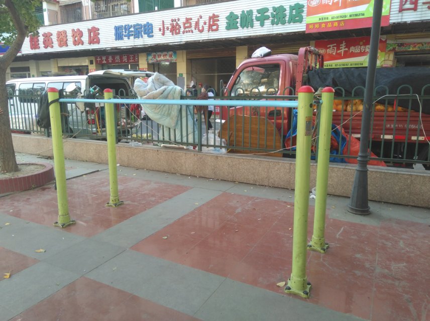 雙杠健身器 雙杠健身器