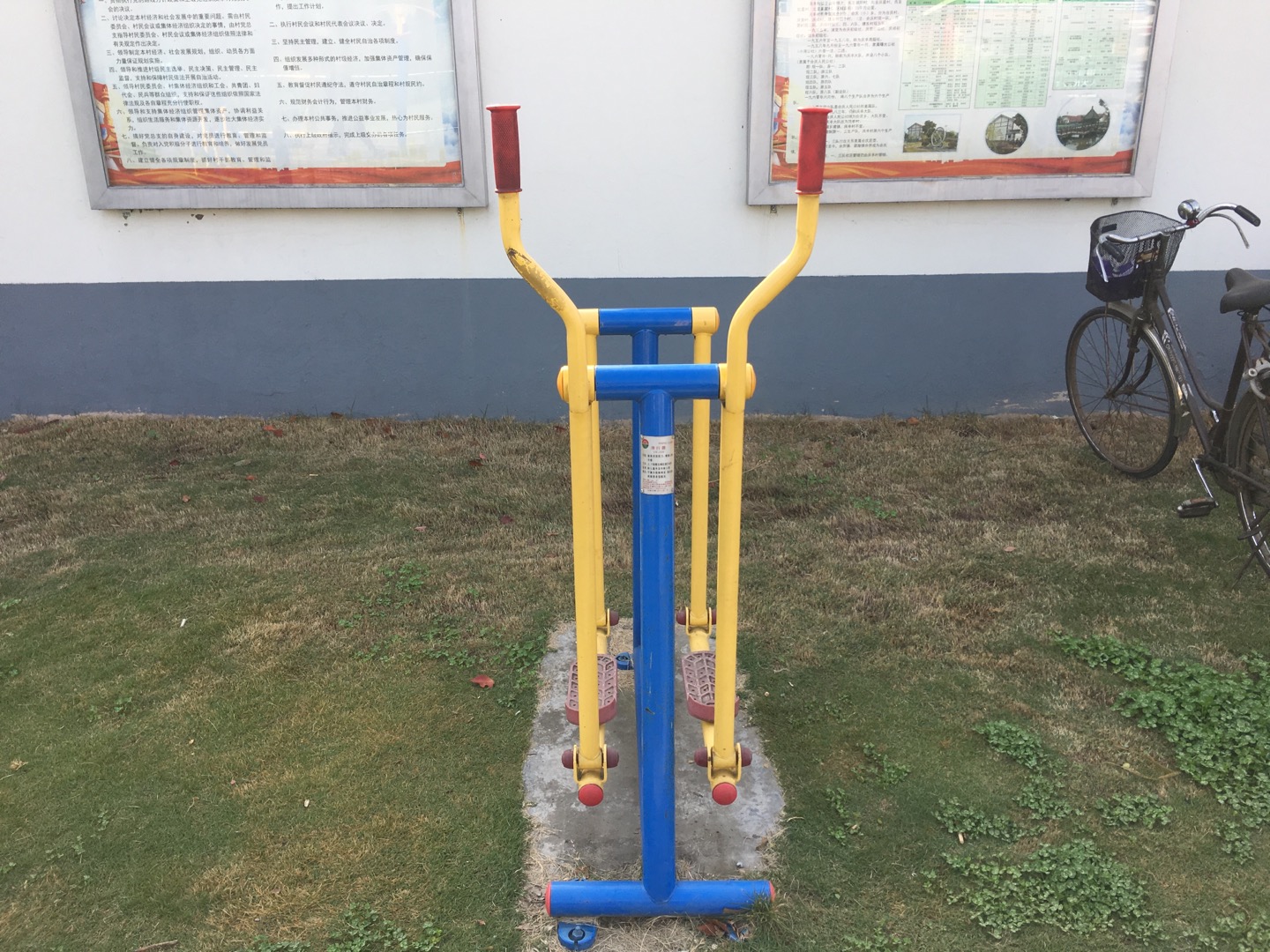 滑行器 滑行器