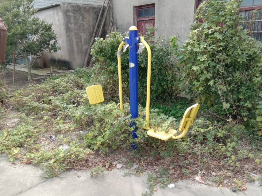 其 它 其 它