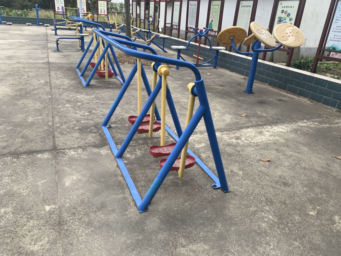 漫步器 漫步器