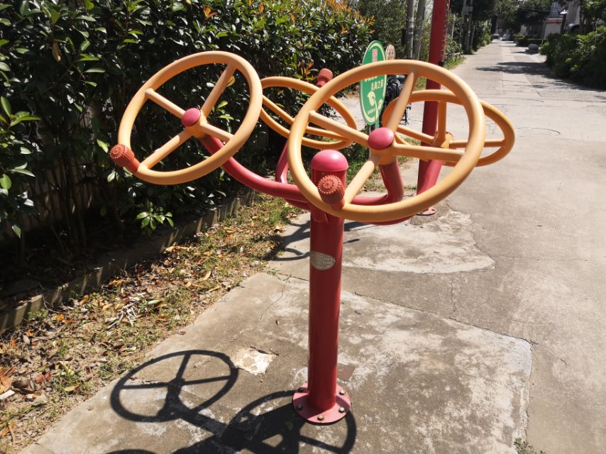 肩關節康復器