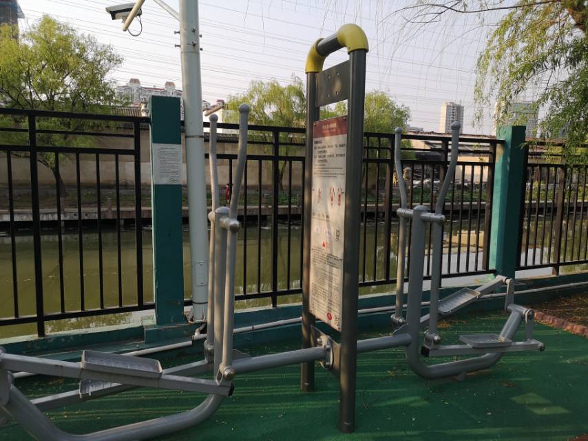 橢圓機(jī) 橢圓機(jī)