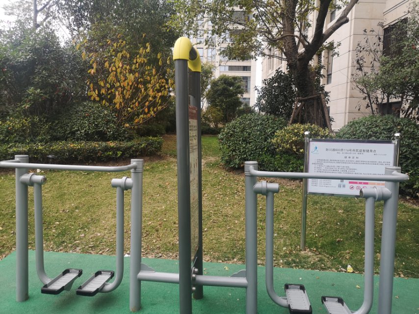 太空漫步機 太空漫步機