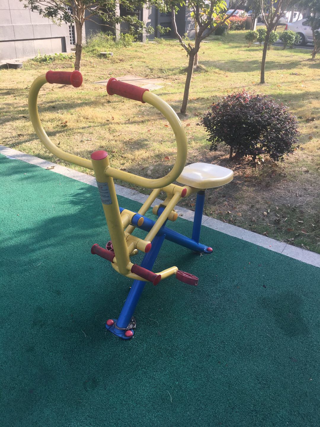 健騎器 健騎器