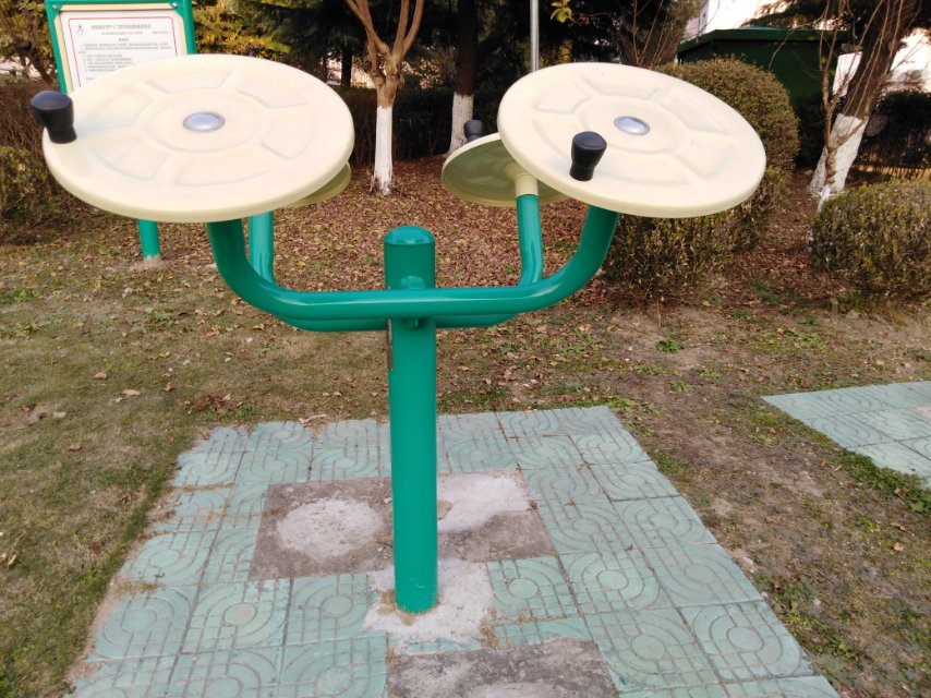 太極揉推器 太極揉推器