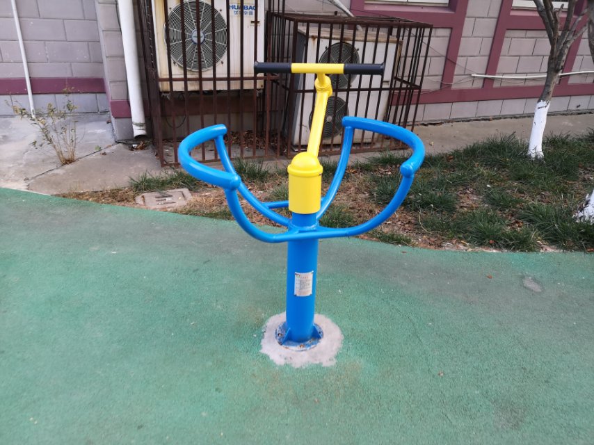 太極推手 太極推手