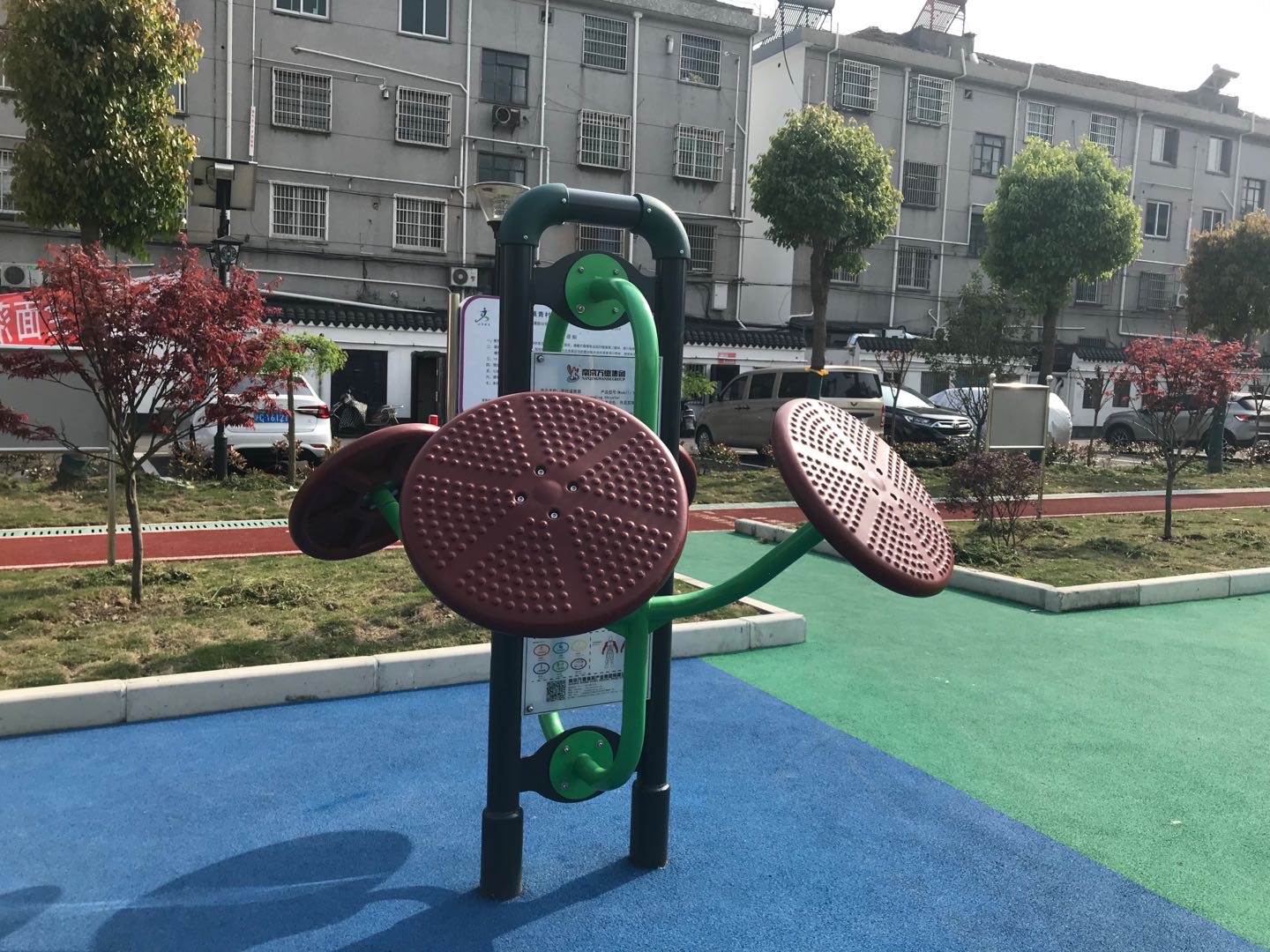 雙位揉推器 雙位揉推器