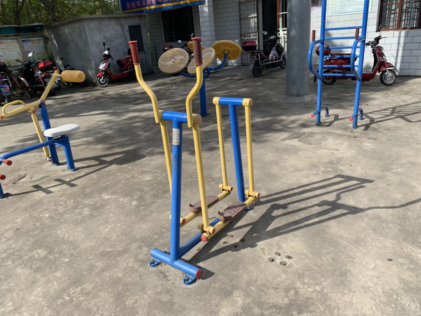 漫步器 漫步器
