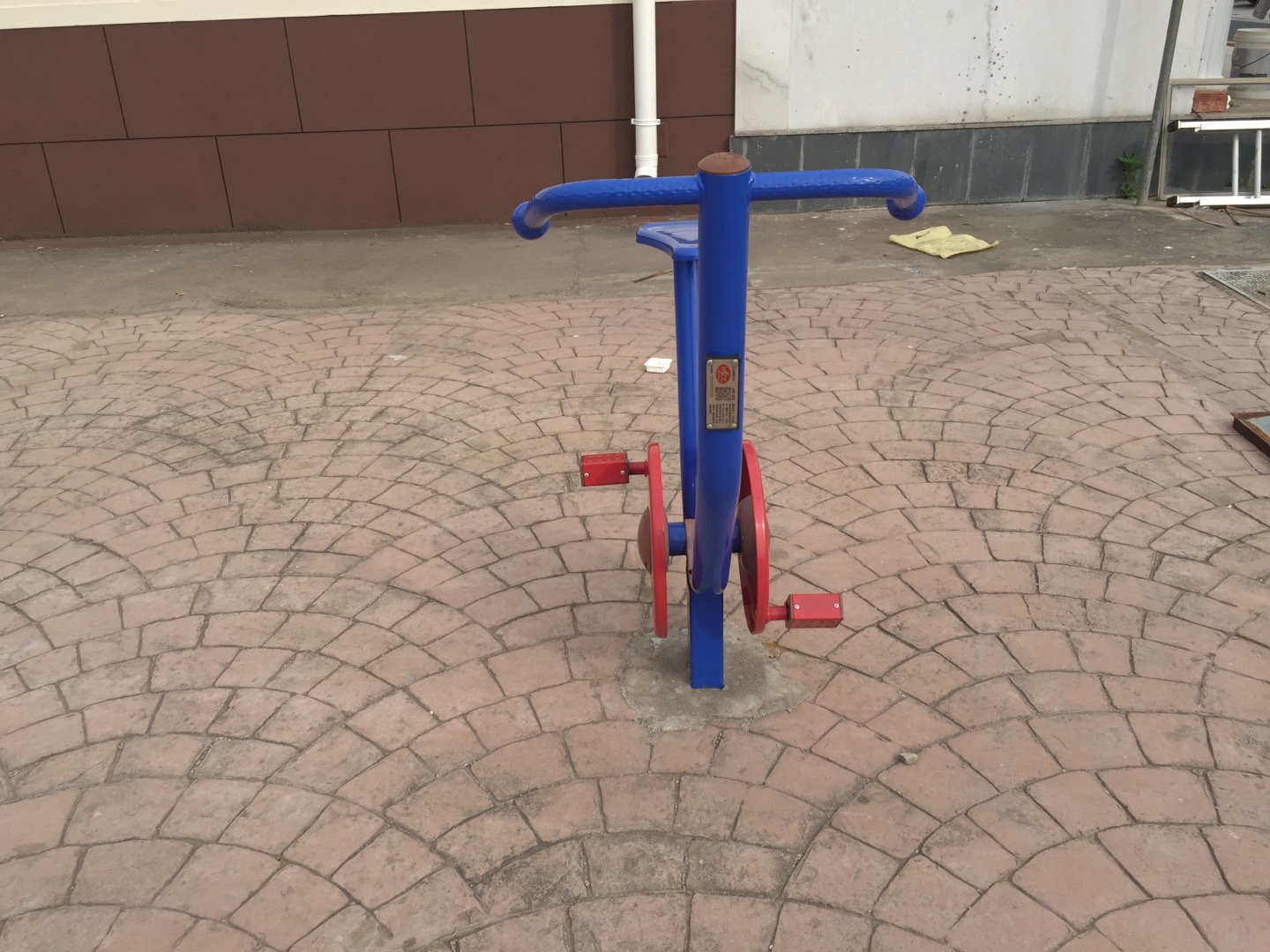 直立自行車 直立自行車