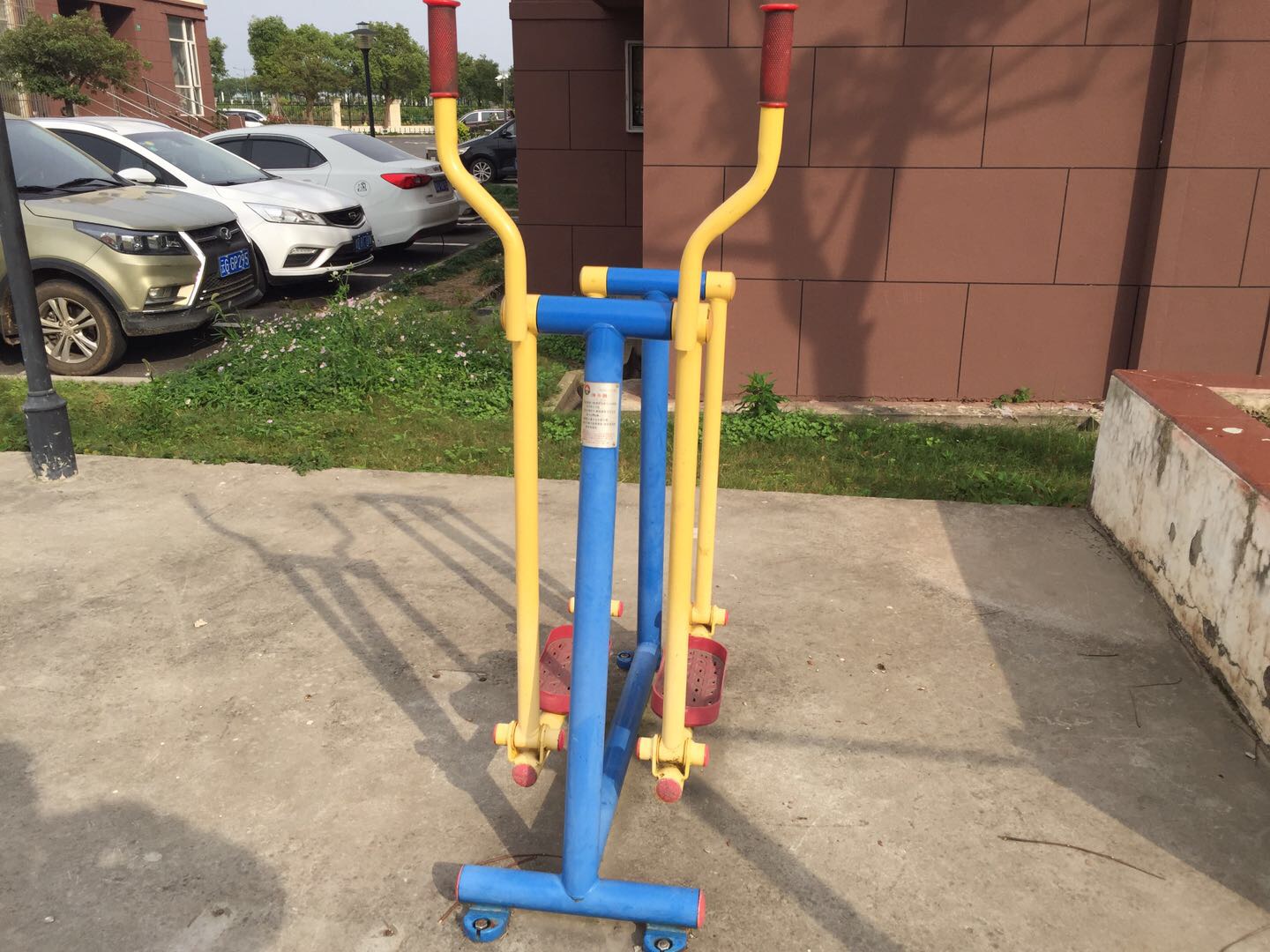 漫步器 漫步器