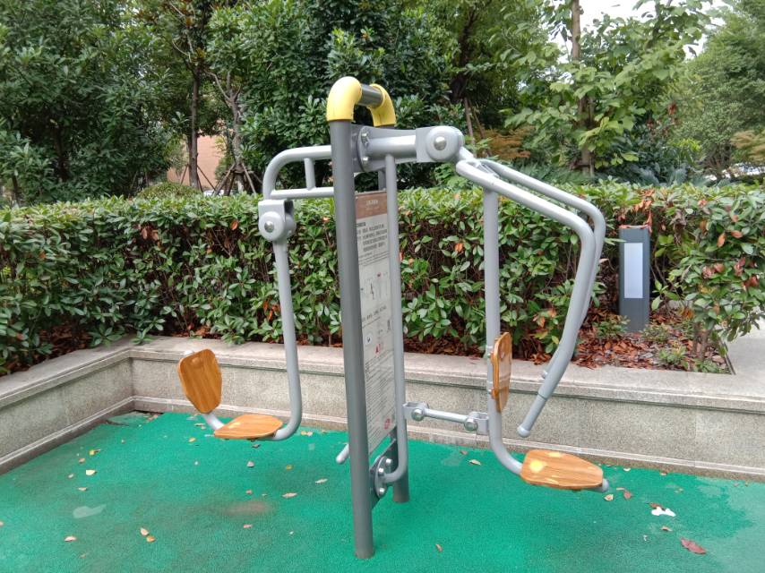 上下肢訓練器