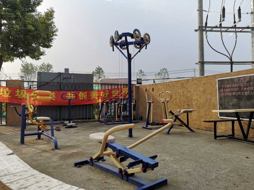 華庭居委健身點(diǎn) 華庭居委健身點(diǎn)