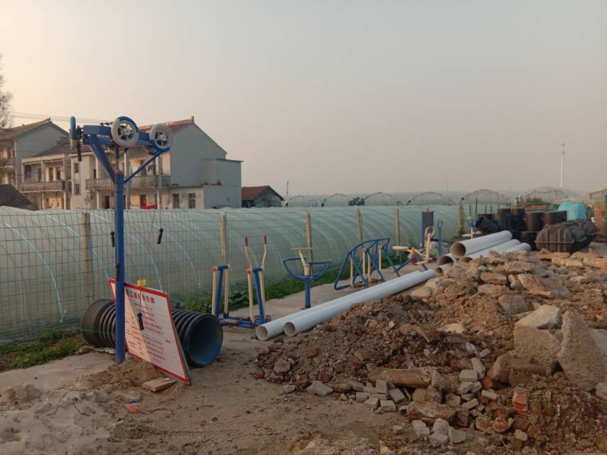 橋北村22組健身點