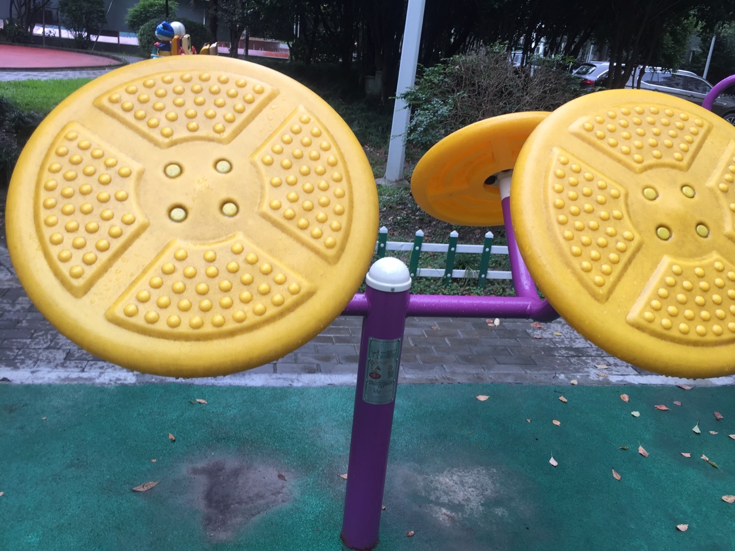 太極揉推器 太極揉推器