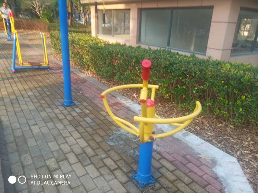 太極推手 太極推手