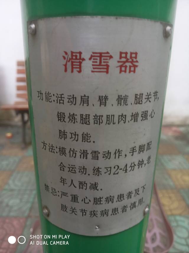 其 它 其 它